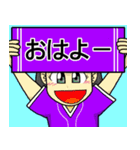 野球場の感情論☆（個別スタンプ：1）