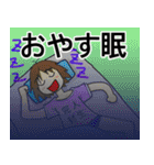 野球場の感情論☆（個別スタンプ：2）