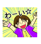 野球場の感情論☆（個別スタンプ：3）
