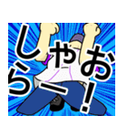 野球場の感情論☆（個別スタンプ：4）