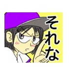 野球場の感情論☆（個別スタンプ：5）