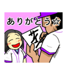 野球場の感情論☆（個別スタンプ：7）