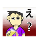 野球場の感情論☆（個別スタンプ：8）