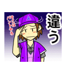 野球場の感情論☆（個別スタンプ：9）