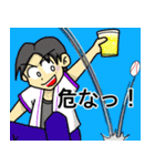 野球場の感情論☆（個別スタンプ：10）