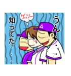 野球場の感情論☆（個別スタンプ：13）