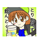 野球場の感情論☆（個別スタンプ：18）
