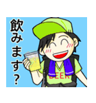 野球場の感情論☆（個別スタンプ：19）
