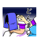 野球場の感情論☆（個別スタンプ：22）