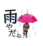 るりりんスタンプ（個別スタンプ：3）