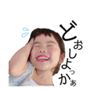 るりりんスタンプ（個別スタンプ：16）