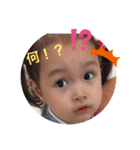 ひまりの生活（個別スタンプ：1）