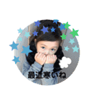 ひまりの生活（個別スタンプ：22）