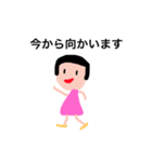 タネさんのスタンプ（個別スタンプ：1）