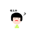 タネさんのスタンプ（個別スタンプ：8）