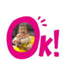 乙葉でーすー（個別スタンプ：1）