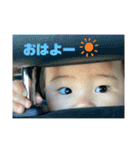 乙葉でーすー（個別スタンプ：2）