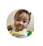 乙葉でーすー（個別スタンプ：9）