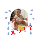 乙葉でーすー（個別スタンプ：10）