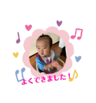 乙葉でーすー（個別スタンプ：11）
