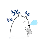 関西ベックマ（個別スタンプ：4）