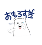 関西ベックマ（個別スタンプ：6）