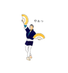 仙台すずめ踊り（個別スタンプ：1）