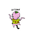 友達の絵をスタンプにしてみた（個別スタンプ：2）