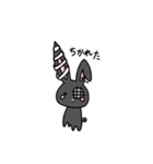 友達の絵をスタンプにしてみた（個別スタンプ：3）