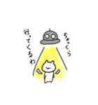 友達の絵をスタンプにしてみた（個別スタンプ：8）
