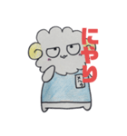 ひつじのメルゥ（個別スタンプ：1）