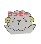 ひつじのメルゥ（個別スタンプ：3）