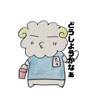 ひつじのメルゥ（個別スタンプ：4）