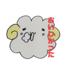 ひつじのメルゥ（個別スタンプ：8）