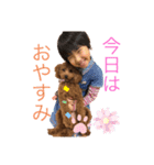 るなちゃんひろば（個別スタンプ：2）