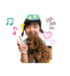 るなちゃんひろば（個別スタンプ：4）
