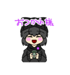 色んなとこで使えるスタンプ（個別スタンプ：11）