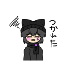 色んなとこで使えるスタンプ（個別スタンプ：12）