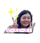 あげみざわ！（個別スタンプ：5）