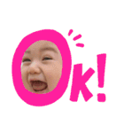 おさるのりっくん（個別スタンプ：3）