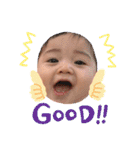 おさるのりっくん（個別スタンプ：7）