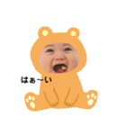 おさるのりっくん（個別スタンプ：12）