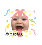 おさるのりっくん（個別スタンプ：16）