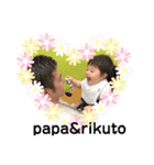 おさるのりっくん（個別スタンプ：31）