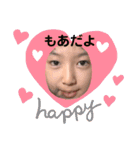 おさるのりっくん（個別スタンプ：35）