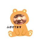 おさるのりっくん（個別スタンプ：38）