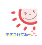 母と子の一週間スタンプ（個別スタンプ：3）