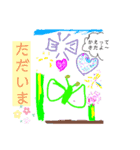 母と子の一週間スタンプ（個別スタンプ：13）