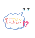 母と子の一週間スタンプ（個別スタンプ：16）