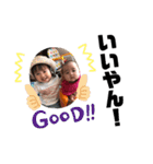まかまひ姉妹（個別スタンプ：1）